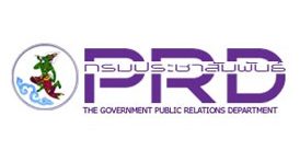 Government Public Relation Department logo