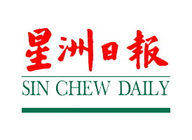 Sin Chew Daily logo