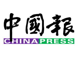 BookDoc featured on China Press (中國報) - 2020-07-22