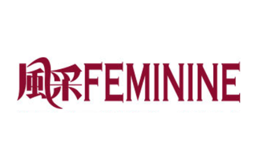 Feminine Logo