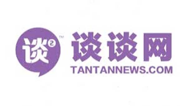 Tantannews.com Logo