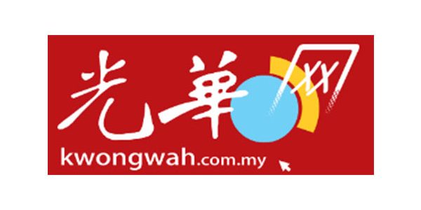 kwongwah logo | BookDoc