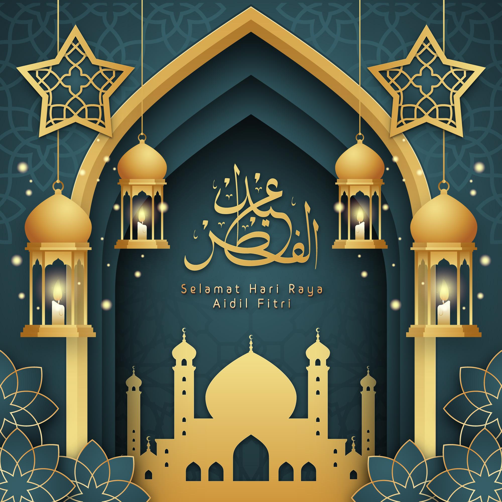ramadan mubarak co to